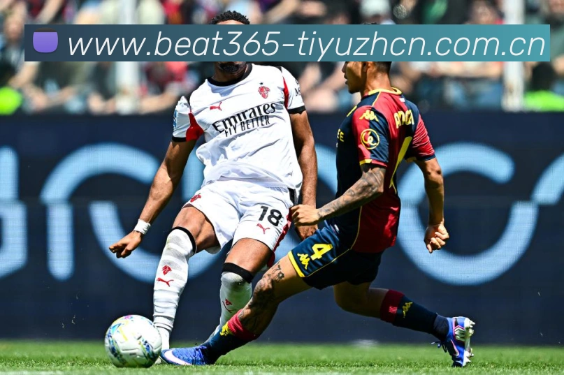 娱乐游戏